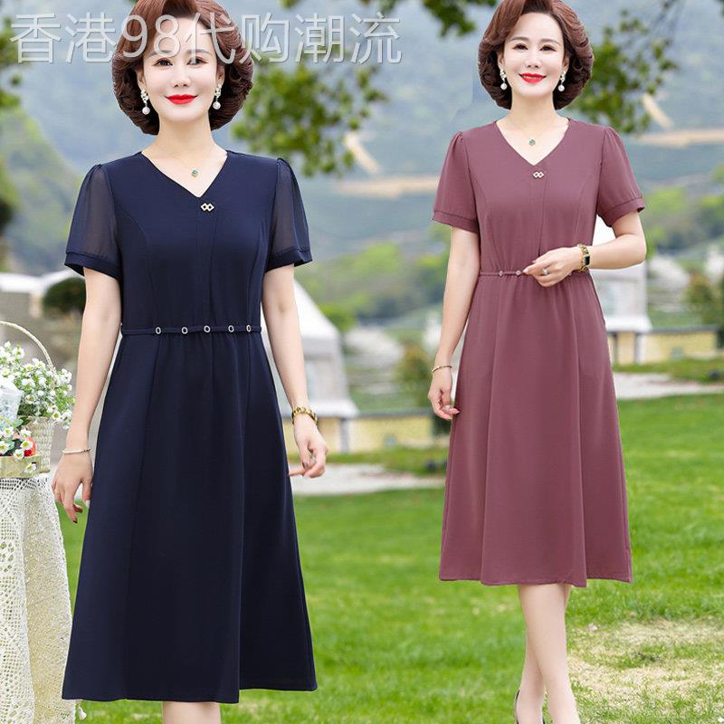 雪纺短袖连衣裙女2026夏季新款时尚V领女士减龄洋气高贵中长裙子