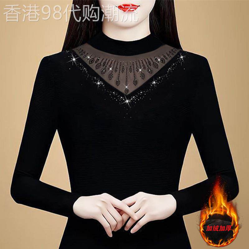 蕾丝打底衫女秋冬季加绒2025新款高级感内搭修身显瘦网纱小衫上衣