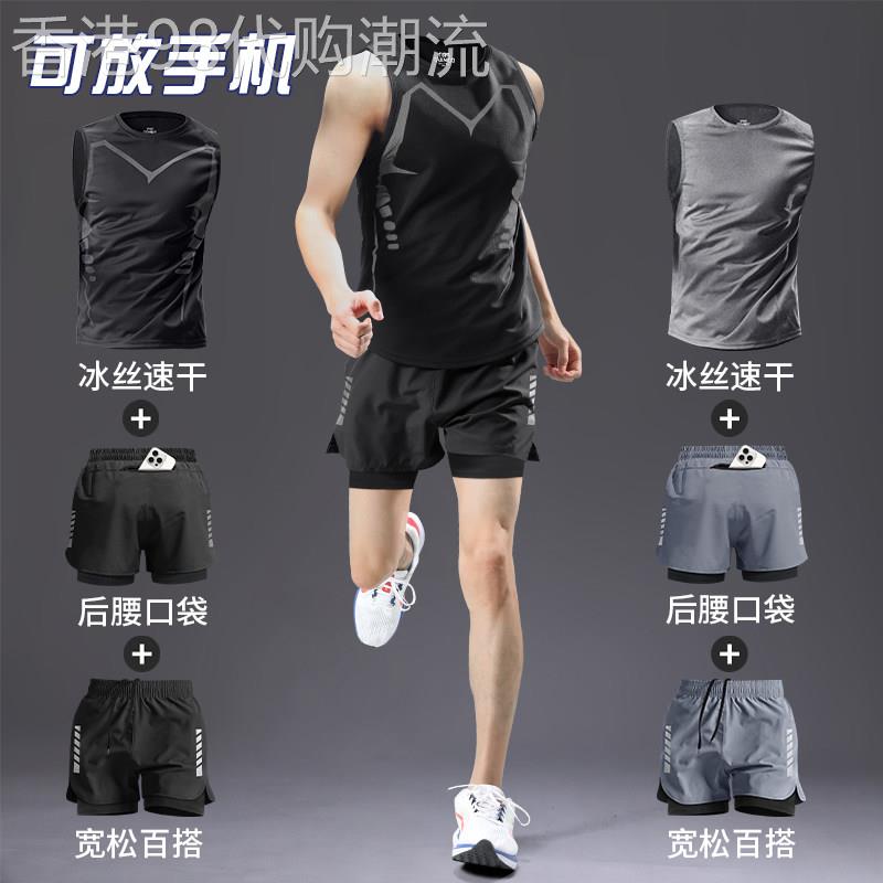 跑步运动套装男马拉松背心健身衣服速干 干夏季专业装备训练专用