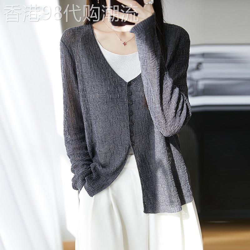 亚麻镂空长袖防晒衣女夏季薄2026新款高级感针织外搭外套开衫上衣