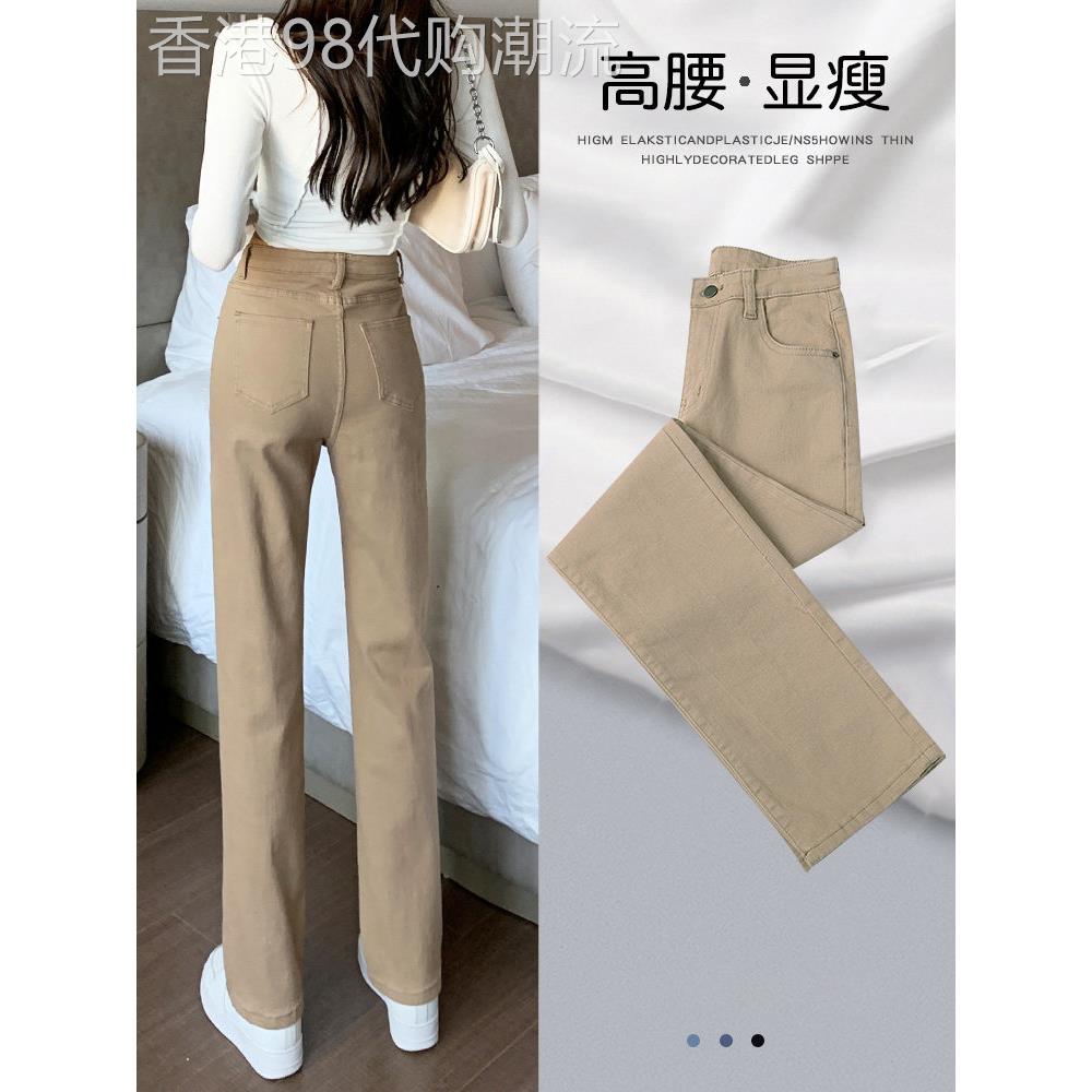 直筒牛仔裤女2025秋季新款宽松大码窄版阔腿裤弹力高腰烟管拖地裤