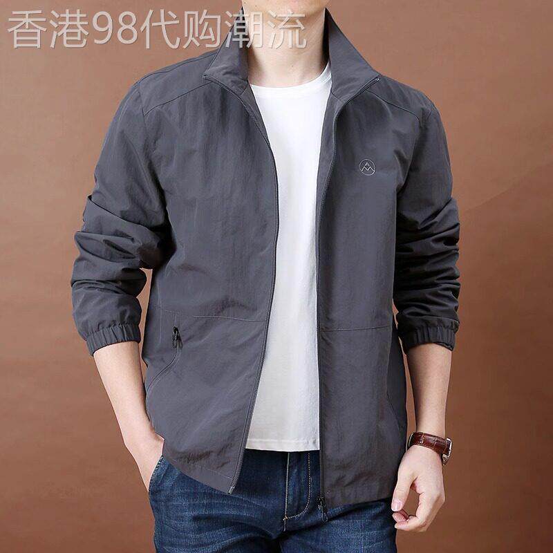 高端2025立领冲风衣外套男秋季时尚休闲纯色夹克户外百搭运动上衣