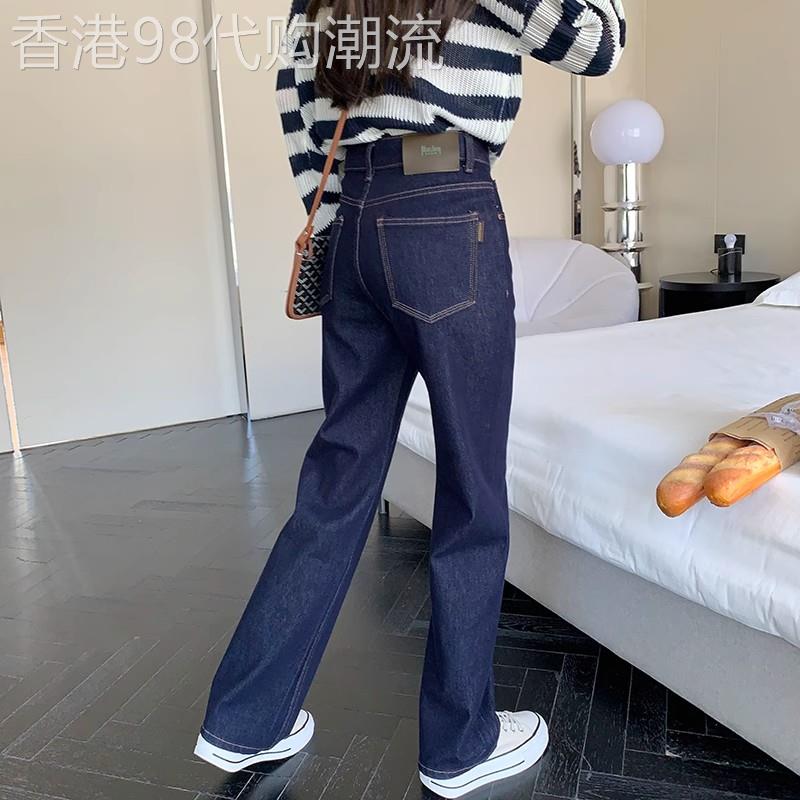 潮牌高腰时尚深蓝色直筒牛仔裤女春秋季2026年新款宽松显瘦阔腿裤