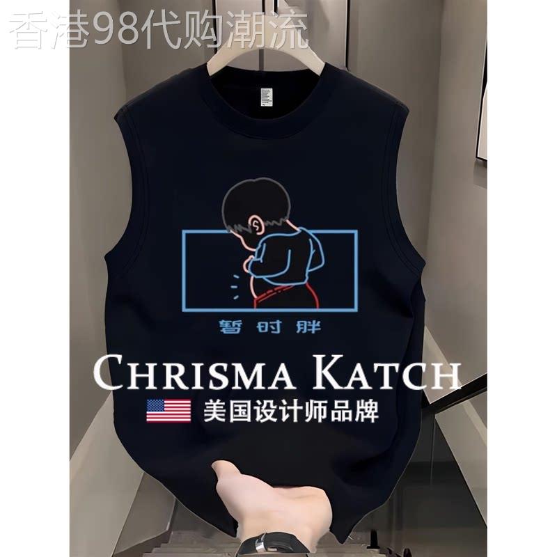 出口美国Chrisma Katch~美式背心宽松痞帅坎肩纯棉运动无袖t恤