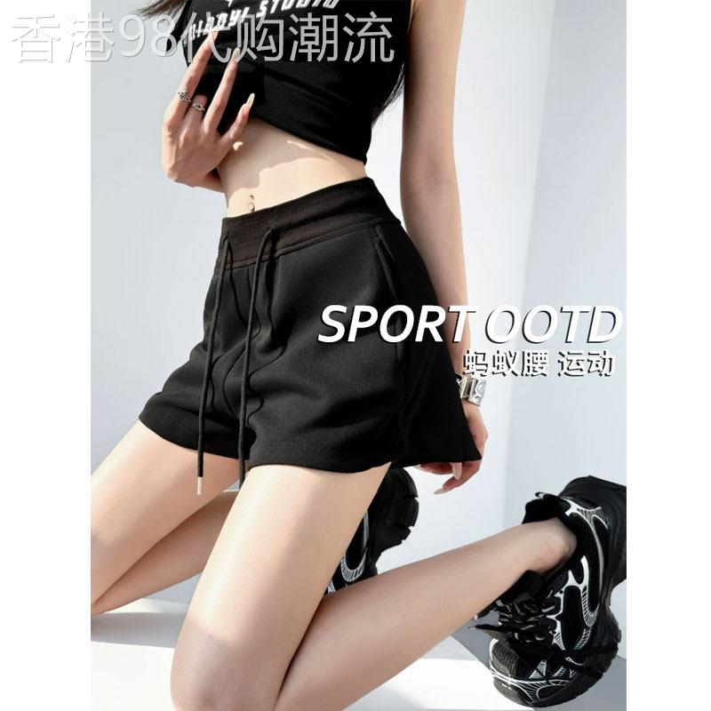 灰色阔腿运动短裤女2026新款夏季薄款小个子高腰显瘦a字辣妹热裤
