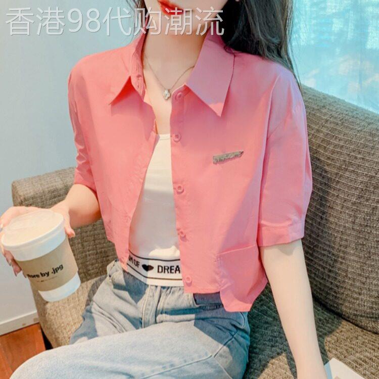 短袖衬衫女夏季2026年新款背心吊带外搭两件套独特短款上衣超好看