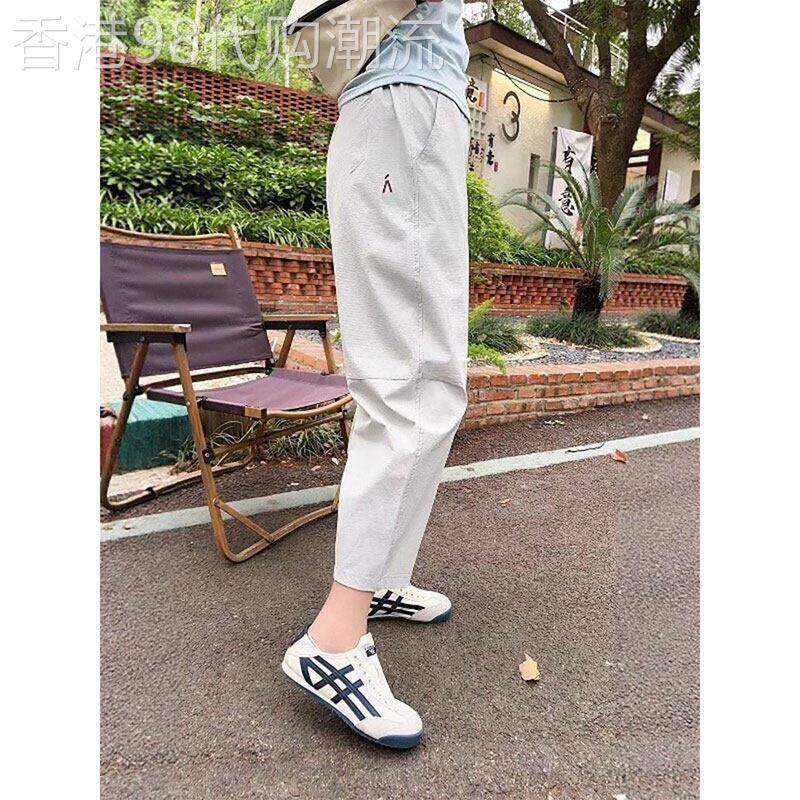 冰丝速干运动裤女夏季薄款高腰宽松九分哈伦裤2026超火巨好看裤子