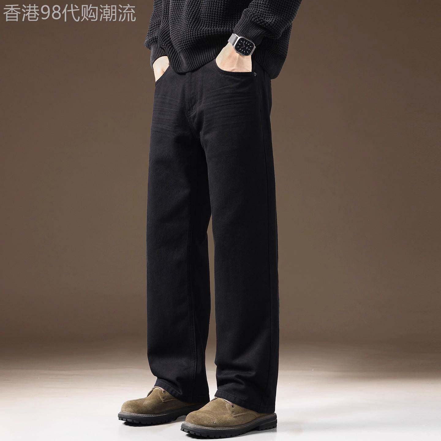 意大利2026春秋季黑色牛仔裤男重磅宽松男裤美式休闲纯棉直筒长裤