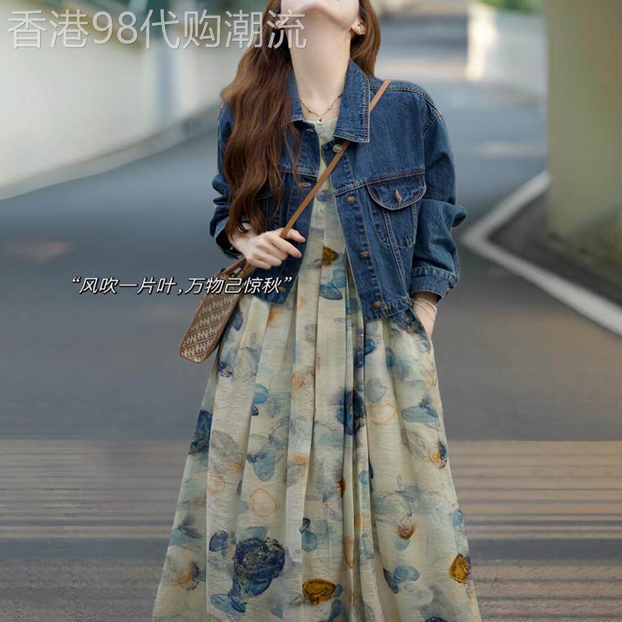 翻领短款牛仔外套女春秋季欧货显瘦油画连衣裙轻熟减龄两件套装