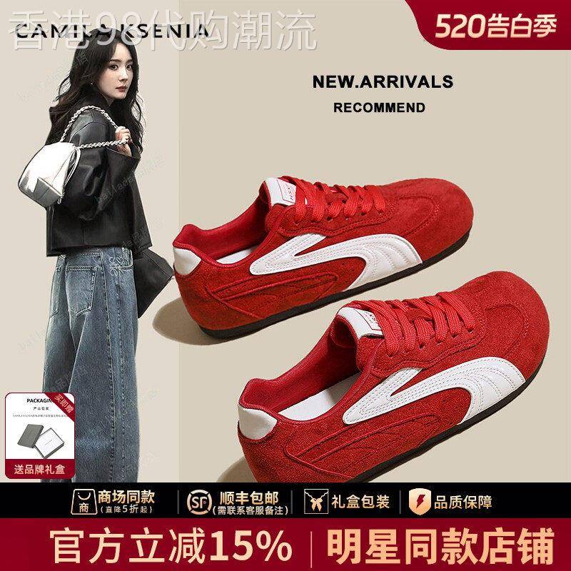 官网小c&k旗舰店2026夏季新款红色德训鞋女款女鞋休闲运动板鞋