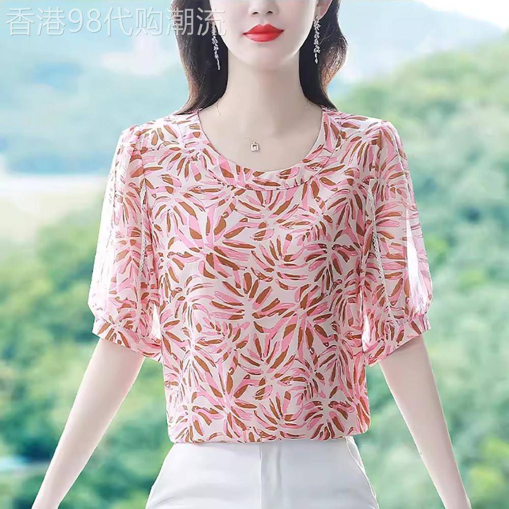 今年流行短袖碎花雪纺衫女夏季2026新款气质优雅宽松显瘦休闲上衣