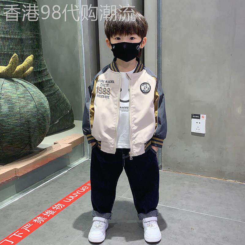 韩国洋派男童棒球服2026新款宝宝夹克儿童春季男孩秋装上衣外套酷