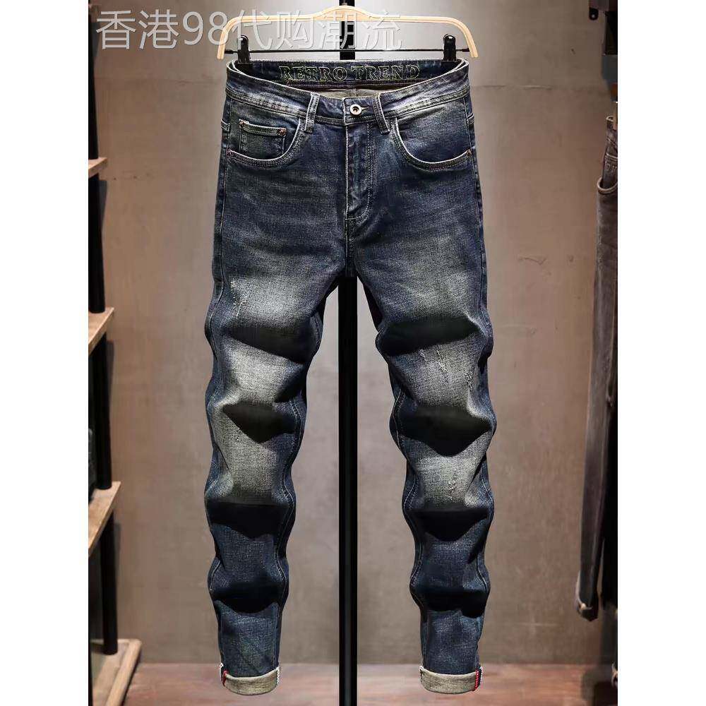香港潮牌复古牛仔裤男欧美休闲做旧百搭弹力秋冬潮流修身小脚长裤