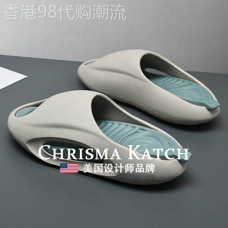 出口美国⭐Chrisma Katch~拖鞋运动室内踩屎感厚底防滑软底拖鞋