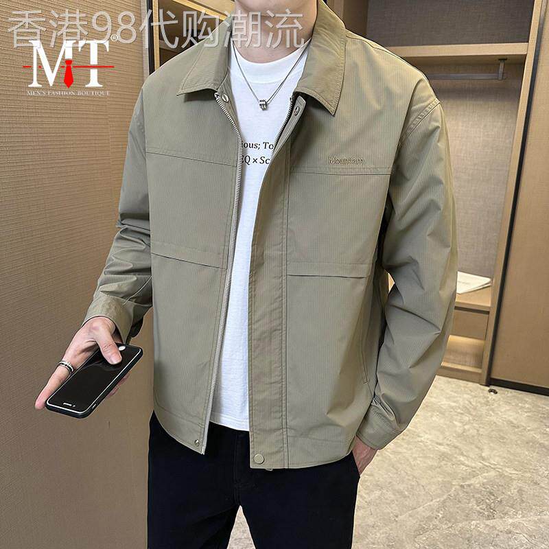 高端行政夹克外套男士2026新款春秋季商务休闲工装翻领上衣服男款