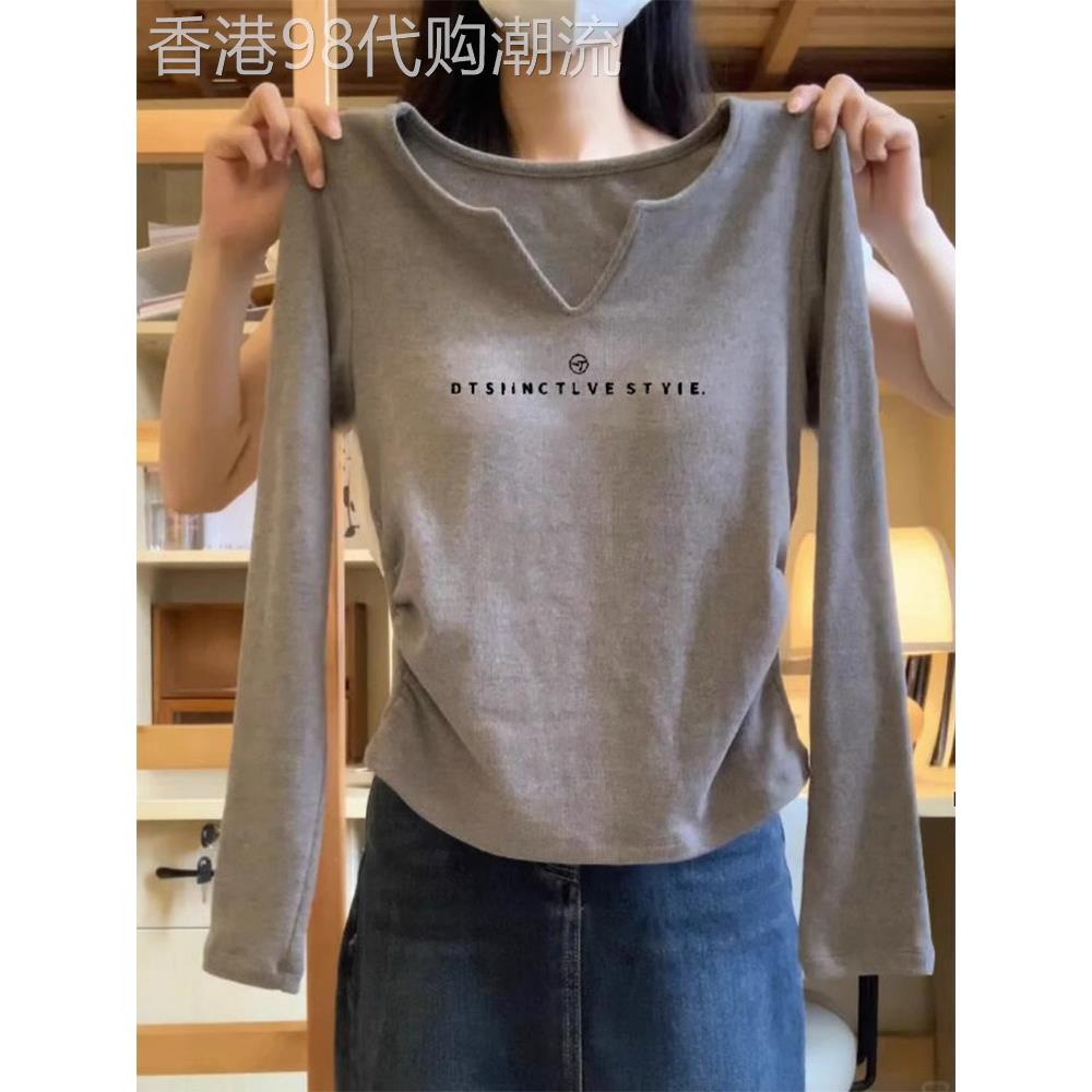 V领内搭打底衫女2025夏季新款欧洲站长袖T恤褶皱收腰显瘦磨毛上衣