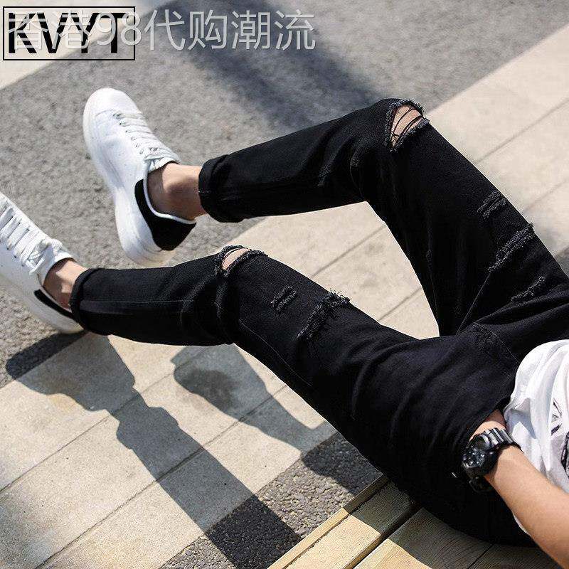 黑色破洞牛仔裤男款2026春秋季新款潮牌痞帅男裤修身小脚休闲长裤