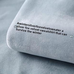 600g重磅银狐绒卫衣女休闲百搭男 厚实保暖 MAROLIO 暖冬毕备