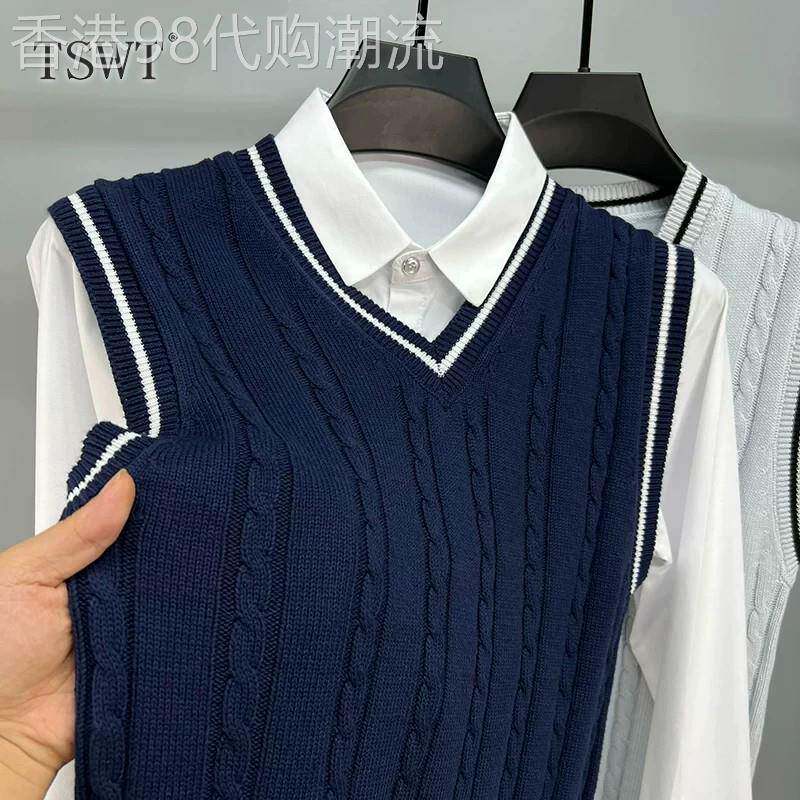 高端毛衣马甲背心男士秋冬新款纯棉V领条纹休闲针织内搭无袖上衣