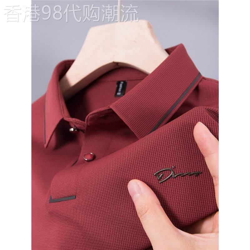 中年男士POLO衫短袖t恤爸爸冰丝夏季婚宴装喜公公结婚礼服装上衣