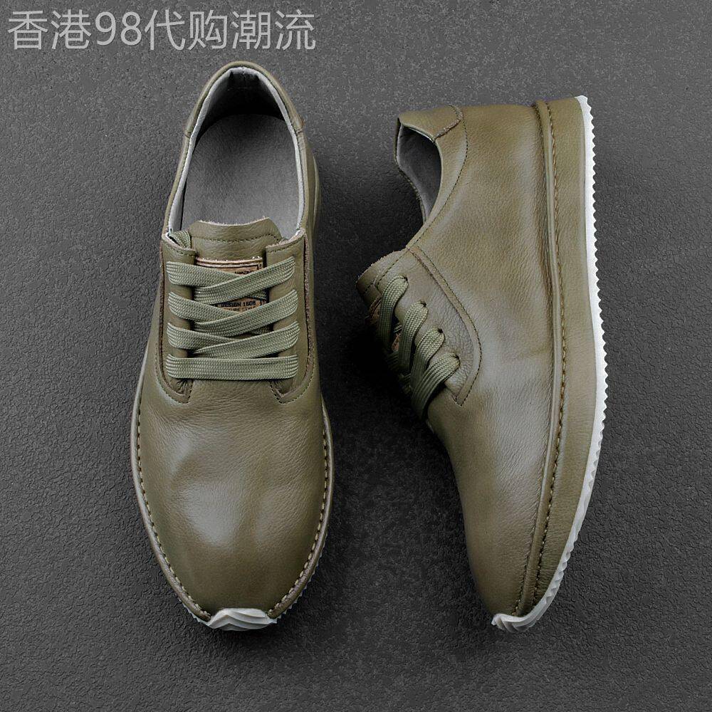 IT ins潮牌休闲板鞋男头层牛皮软面车缝线包底运动防滑轻便小白鞋