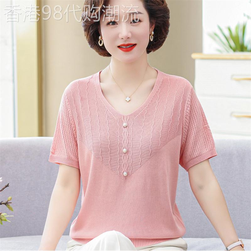 中年妈妈2026夏季新款轻薄减龄冰丝短袖t恤衫女洋气宽松针织上衣