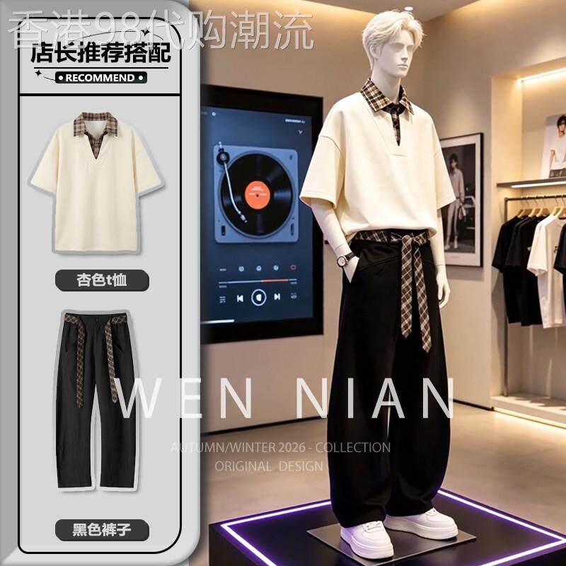 韩国WEN NIAN痞帅休闲套装男2026夏季新款少年感polo衫西裤一整套