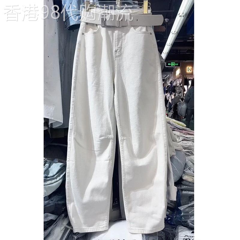 白色弯刀牛仔裤女夏季薄款2025年新款大尺码宽裤子显瘦窄版香蕉裤