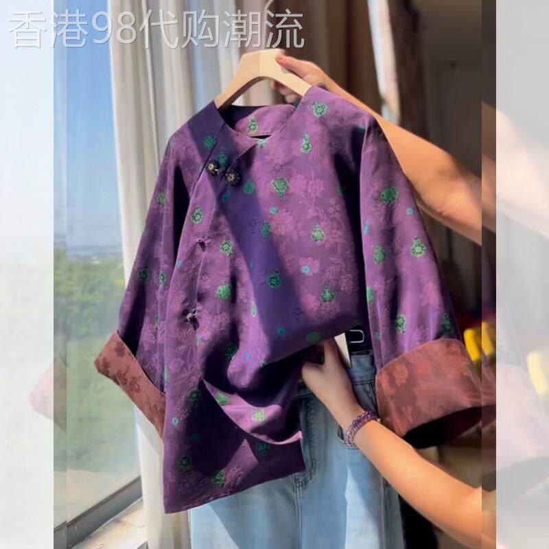 新中式国风紫色印花上衣女2025新款宽松气质减龄复古显瘦衬衫
