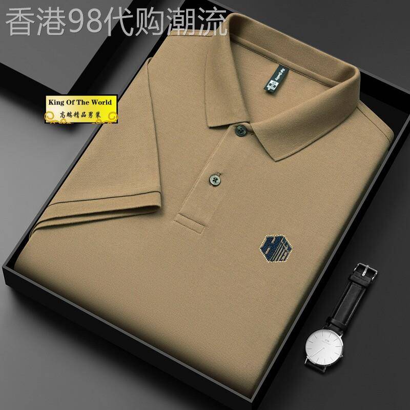 丝光棉短袖t恤男2025夏季商务Polo衫男翻领宽松休闲高端中年半袖