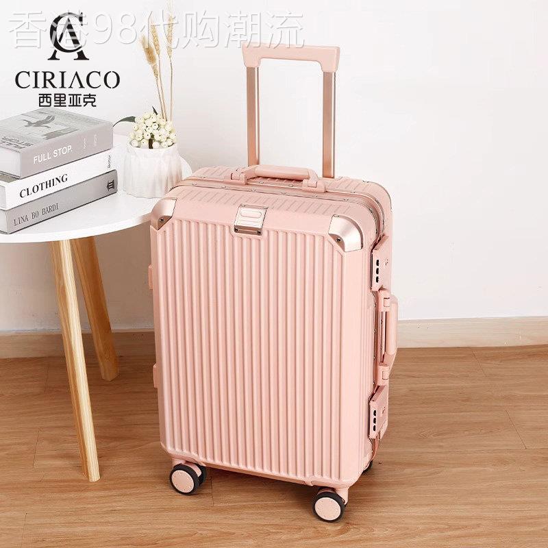 CIRIACO高端奢侈品牌行李箱结实耐用大容量万向轮密码旅行拉杆箱