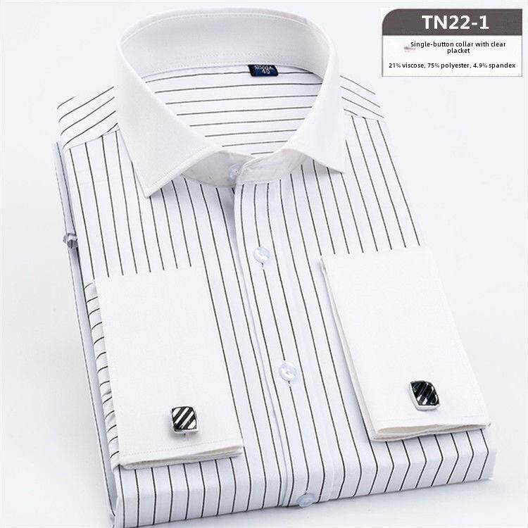 男士法式袖扣条纹长袖衬衫高领修身商务免烫正装白寸衣宴会婚礼服