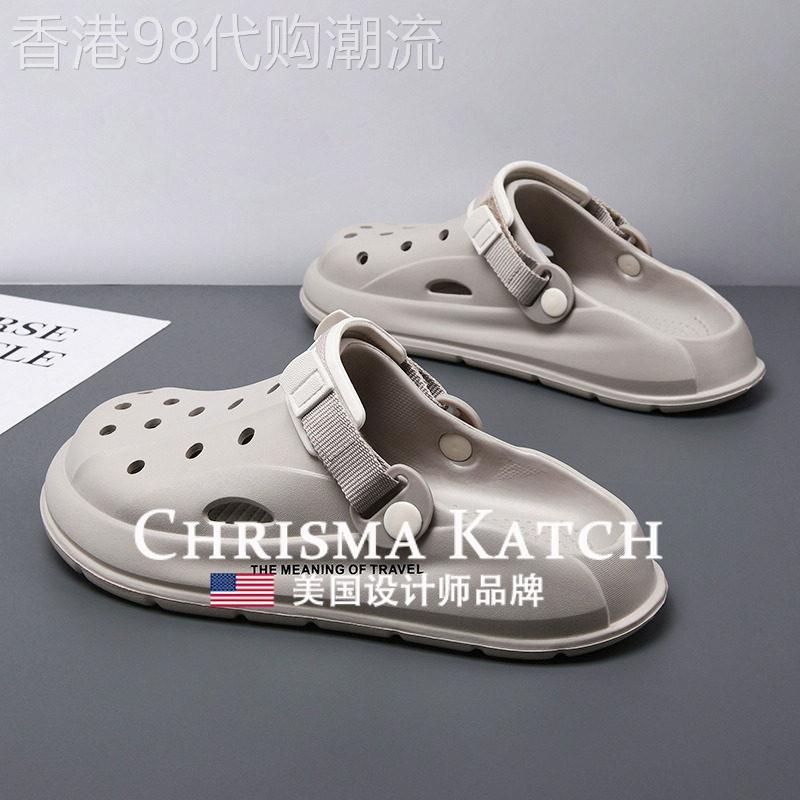 出口美国Chrisma Katch~洞洞鞋沙滩外穿防滑耐磨踩屎感拖鞋凉鞋