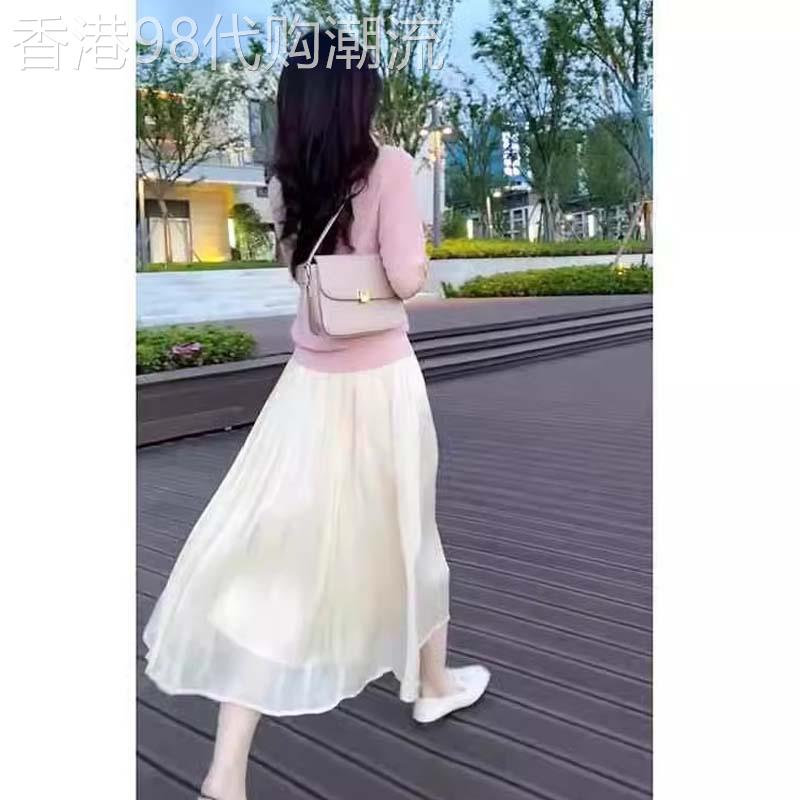 天丝流光高腰半身裙女士夏季欧货遮胯垂感a字网纱裙中长款仙女裙