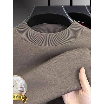 半高领羊毛衫男100纯羊毛加厚款毛衣商务休闲宽松男士针织衫潮