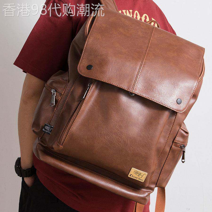 香港免税代购新款真皮后揹包男士揹包大容量旅行包头层牛皮书包男