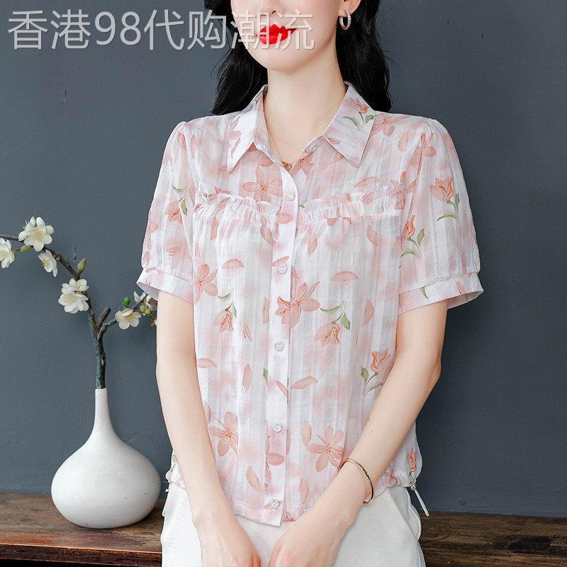 遮肚显瘦雪纺短袖衬衫女夏季2026新款妈妈印花小衫轻奢高级感上衣