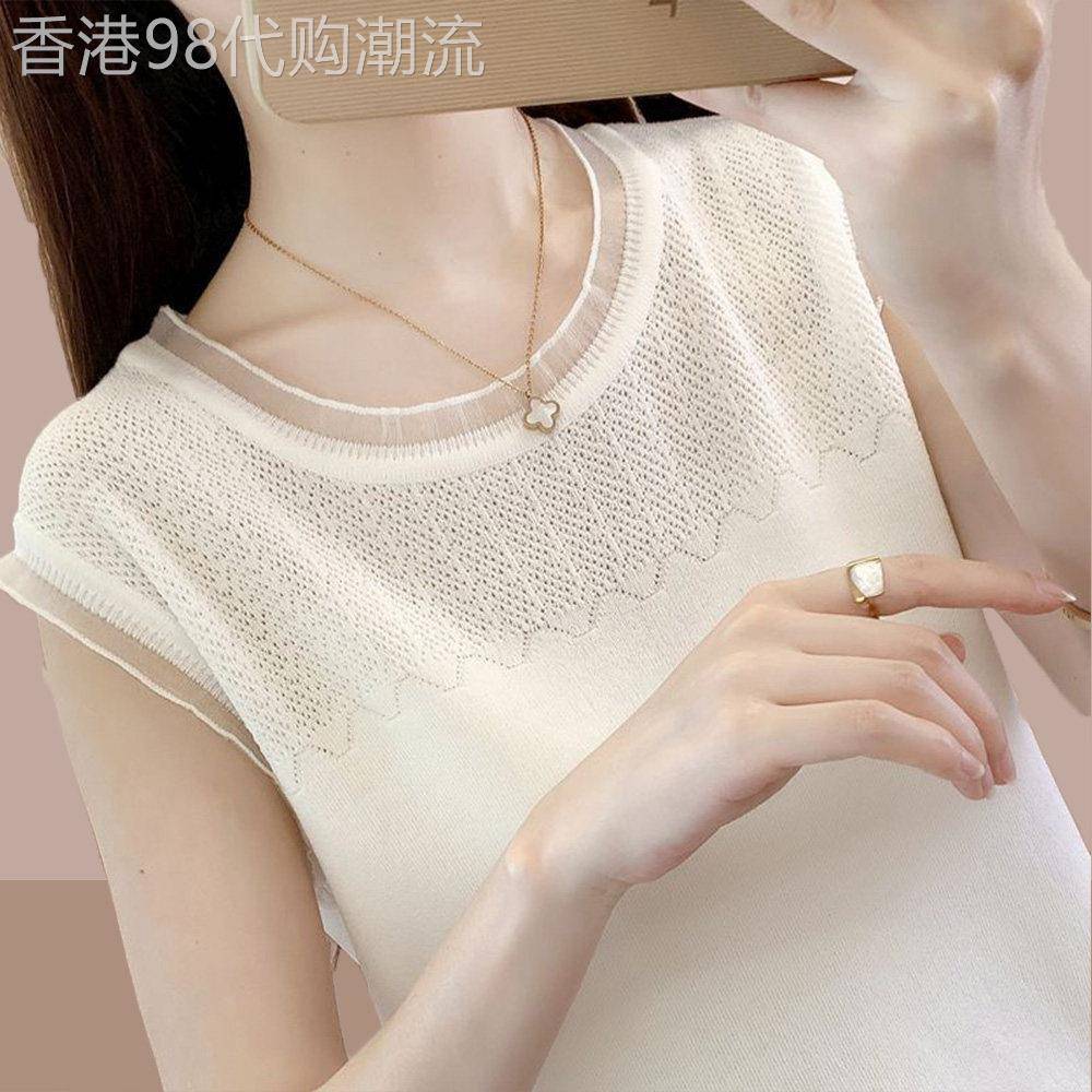 可外穿薄款镂空无袖背心吊带女2026夏季新款大尺码内搭圆领冰丝上