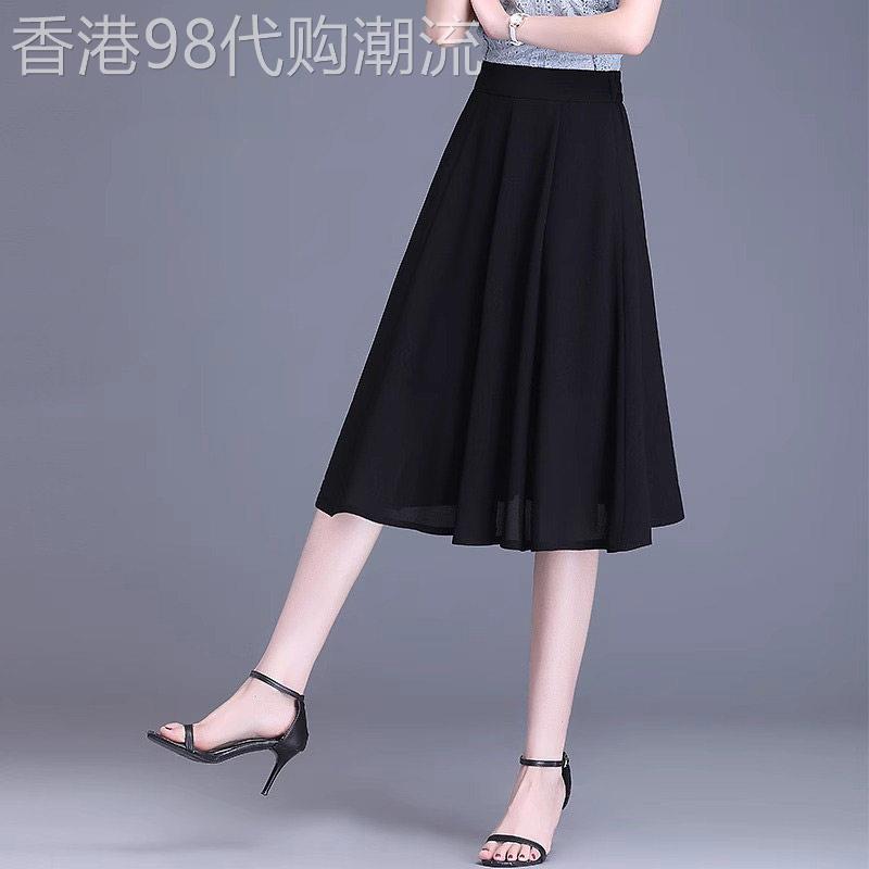潮牌大尺码韩版黑色半身裙女夏季2026年新款时尚百搭显瘦百褶a字