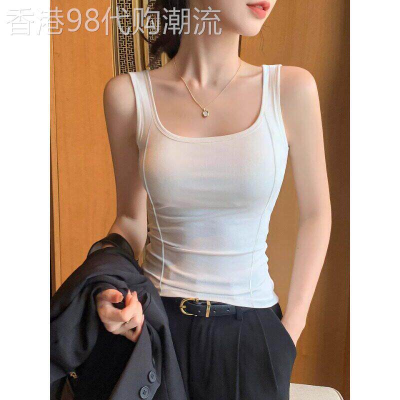白色U领吊带背心女2026夏季新款鱼骨紧身显瘦遮副乳外穿辣妹上衣