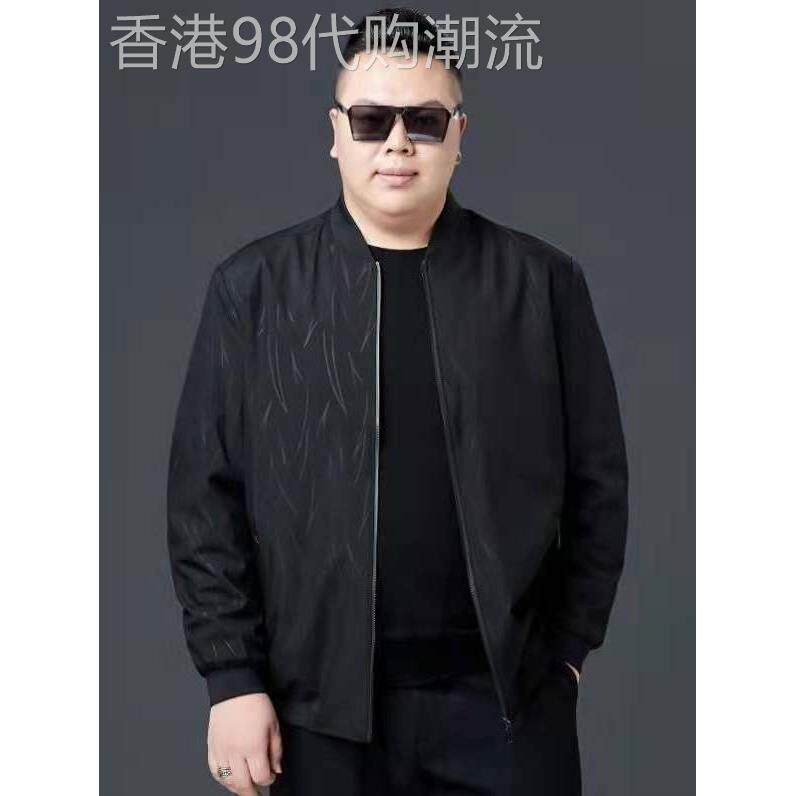 高端夹克男2025春秋新款加肥加大爸爸外套休闲宽松显瘦大码外衣服