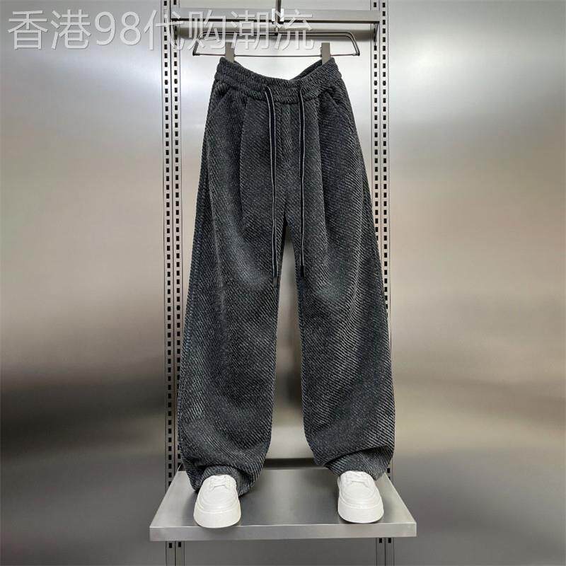 潮牌高端雪尼尔阔腿裤男秋冬季2025新款宽松加绒加厚垂感哈伦长裤