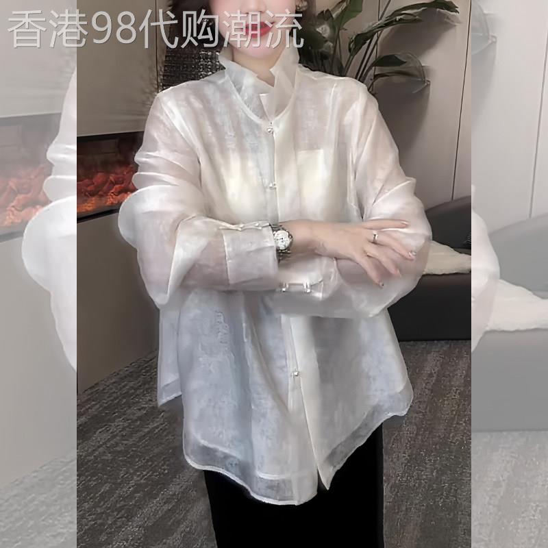 新中式白色立领宽松长袖衬衫女2026春季新款遮肉洋气减龄高级上衣