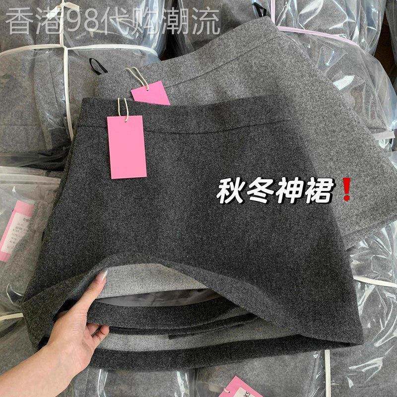 灰色毛呢半身裙女春秋欧货高腰显瘦A字短裙小个子防走光包臀裙