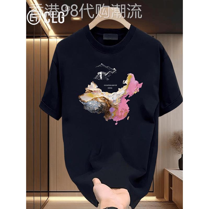 潮牌夏季创意地图短袖T恤男士美式高街休闲百搭宽松纯棉圆领体恤