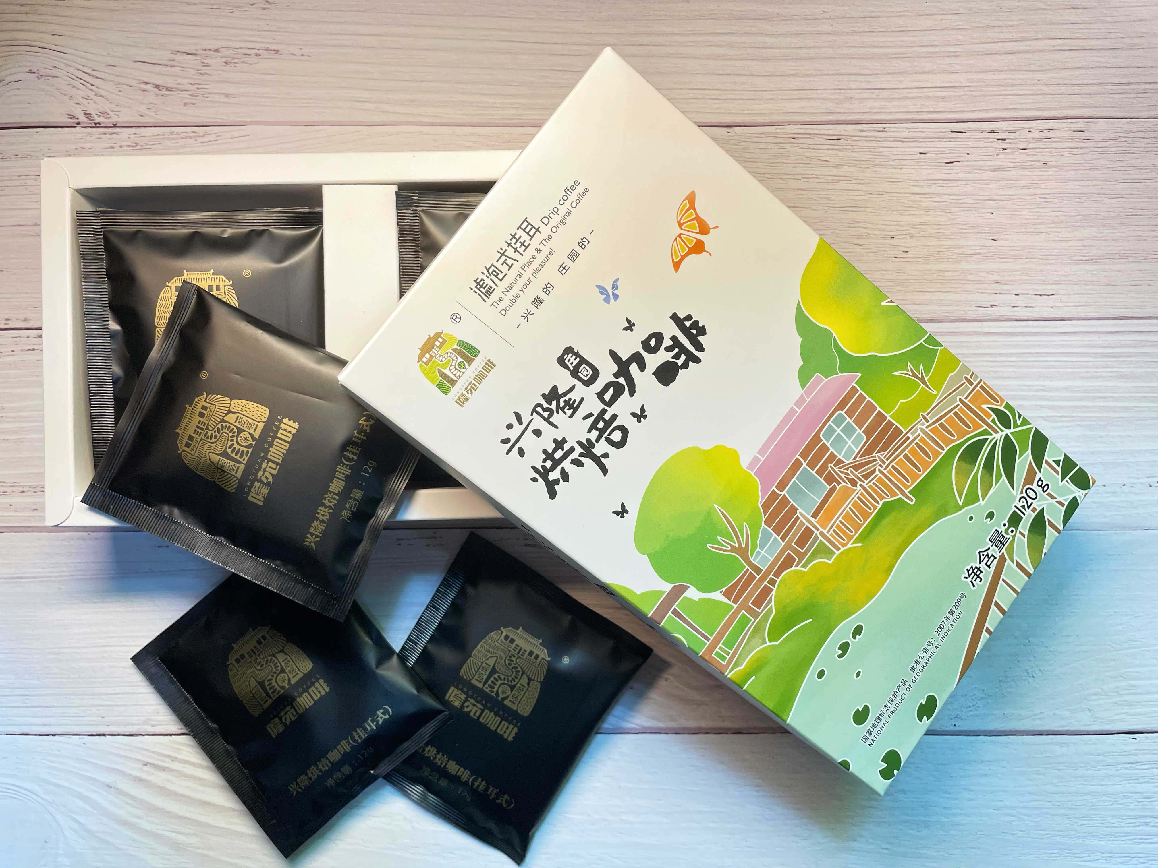 兔牙米丨兴隆隆苑挂耳咖啡礼盒滤挂海南咖啡