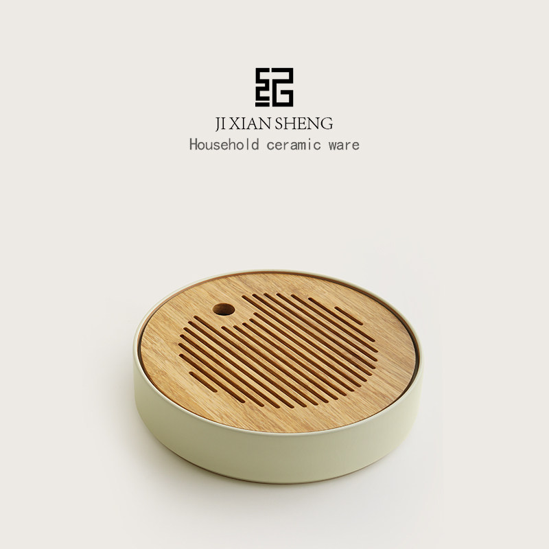 米黄汝窑圆形茶盘家用蓄水沥水干泡小茶台陶瓷茶海轻奢高档茶托盘