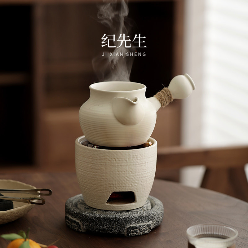 米黄罐罐茶煮茶器烤茶煮奶罐陶瓷煮茶壶庭院木炭火煮茶炉围炉套装