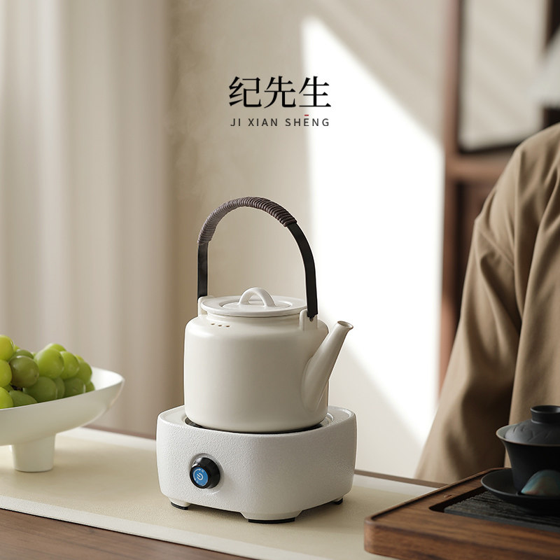 纪先生电陶炉煮茶壶煮茶炉煮茶器套装陶瓷白陶烧水壶养生陶瓷茶壶