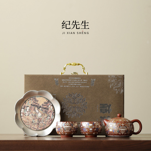 敦煌文化紫砂西施壶茶具套组整套礼盒送朋友长辈老师父亲母亲礼物